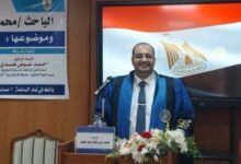 جامعة الإسكندرية تمنح الباحث محمد مختار أبوكب بهيئة البترول درجة الدكتوراه في الحقوق بإمتياز