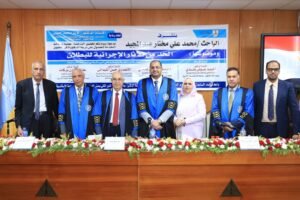 جامعة الإسكندرية تمنح الباحث محمد مختار أبوكب بهيئة البترول درجة الدكتوراه في الحقوق بإمتياز
