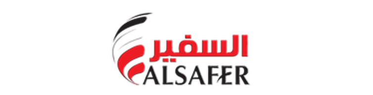 السفير